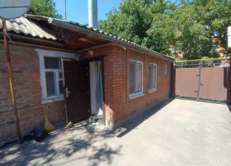 Продаю дом, 42.6 м2, Таганрог, 4-й переулок