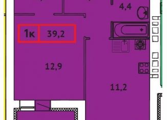 Продаю 1-ком. квартиру, 39.2 м2, Иваново