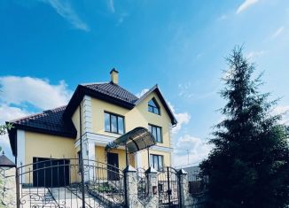 Продается дом, 492 м2, деревня Травкино, улица Пушкина