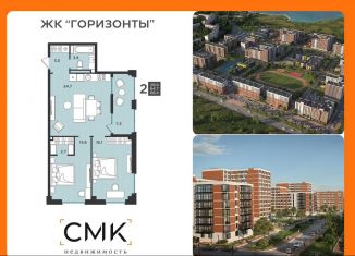 Продам 1-ком. квартиру, 35.3 м2, Северодвинск