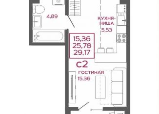 Продажа 1-ком. квартиры, 29.2 м2, Пенза