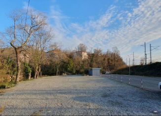 Продажа земельного участка, 13 сот., Сочи