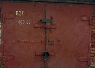 Продажа гаража, 24 м2, Энгельс