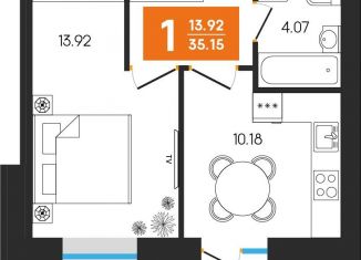 Продаю однокомнатную квартиру, 35.2 м2, Октябрьский, улица Островского
