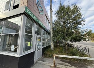 Помещение свободного назначения на продажу, 242 м2, Мурманск, проспект Кирова, 51, Октябрьский округ