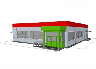 Продажа земельного участка, 24 сот., Истра, улица Ленина, 4А