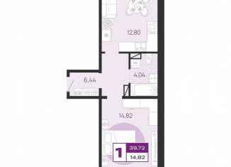Продаю 1-комнатную квартиру, 39.7 м2, Брянск