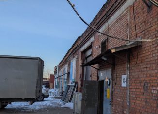 Продажа помещения свободного назначения, 534 м2, Москва, Лихоборская набережная, 11с7, Головинский район