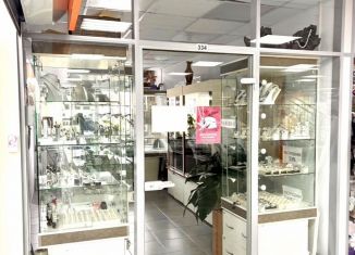 Сдается в аренду помещение свободного назначения, 17.5 м2, Кронштадт, проспект Ленина, 13