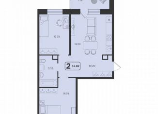 Продается 2-ком. квартира, 62.8 м2, Тюмень, ЖК Горизонт