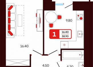 Продам 1-ком. квартиру, 38.9 м2, Туймазы, переулок Луначарского, 5