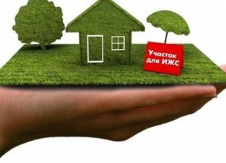 Продам земельный участок, 6.4 сот., село Нагаево, улица 65-летия Победы, 10Б