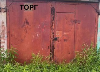 Продам гараж, 20 м2, Архангельск, Карпогорская улица