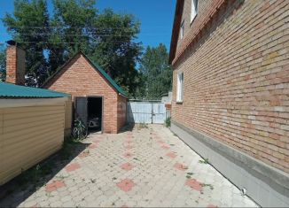Продается дом, 245 м2, Республика Башкортостан, Костромская улица, 48