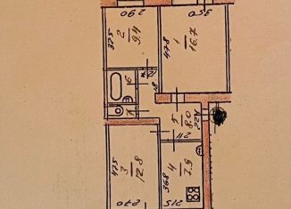 Продажа трехкомнатной квартиры, 63 м2, Йошкар-Ола, улица Льва Толстого, 45, микрорайон Оршанский