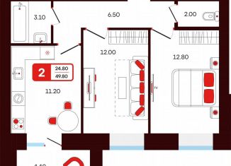 Продажа 2-ком. квартиры, 49.8 м2, Туймазы, переулок Луначарского, 5