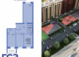 4-ком. квартира на продажу, 75.6 м2, Вологда