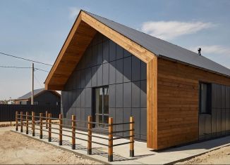 Дом на продажу, 80 м2, село Чигири, Центральная улица