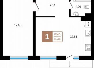 Продам 2-комнатную квартиру, 51.4 м2, село Акбердино