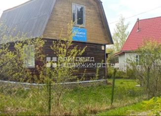 Продам участок, 6 сот., деревня Назарьево, Центральная улица