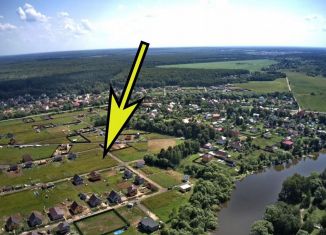 Продажа земельного участка, 6 сот., село Новый Быт, улица НАТИ