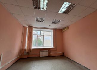 Сдается в аренду офис, 19 м2, Саратов, улица имени Е.И. Пугачёва, 159, Кировский район
