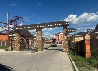 Продажа участка, 9 сот., Чита, Плодовая улица, 40