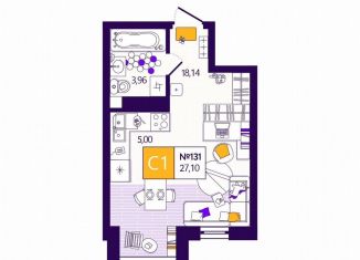 Продается квартира студия, 27.1 м2, Тула, Зареченский территориальный округ, улица Купцов Гречихиных, 4