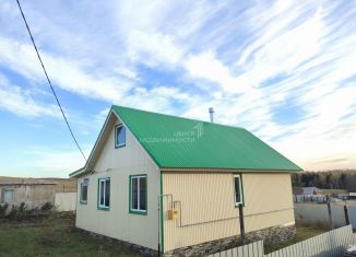 Дом на продажу, 50 м2, Татарстан, улица 50 лет Победы, 22