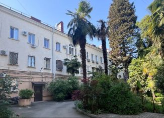 Квартира на продажу студия, 15.2 м2, Сочи, улица Конституции СССР, 22