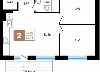 Продаю трехкомнатную квартиру, 52.4 м2, село Акбердино