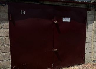 Продается гараж, 24 м2, Славянск-на-Кубани, Октябрьская улица, 120Б