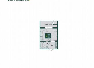 Продам квартиру студию, 26.8 м2, Краснодар