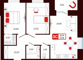 3-комнатная квартира на продажу, 60.3 м2, Туймазы, переулок Луначарского, 5