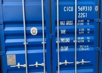 Аренда помещения свободного назначения, 14 м2, Долгопрудный, Комсомольская улица, 3