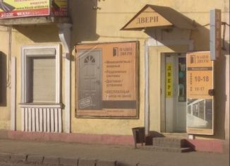 Помещение свободного назначения на продажу, 40 м2, Смоленск, улица Кашена, 8