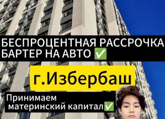 Продаю 2-комнатную квартиру, 64 м2, Дагестан, улица Г. Брода, 3Б