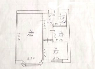 Продажа однокомнатной квартиры, 38.2 м2, Магадан, Речная улица, 61к3, микрорайон Пионерный