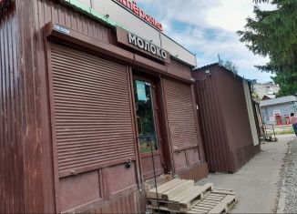 Продажа торговой площади, 20 м2, Пермь, Молдавская улица, 3, Орджоникидзевский район