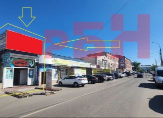 Продаю торговую площадь, 1734.2 м2, Орловская область, Рыночный переулок, 3Г