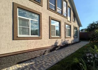 Продажа дома, 238 м2, деревня 1-я Моква, Садовая улица