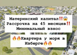 Продается квартира студия, 26 м2, Избербаш, улица имени Р. Зорге, 44