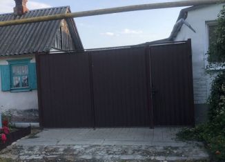 Сдается дом, 40 м2, Белгородская область, улица Карла Маркса