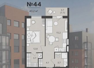 Продаю 1-ком. квартиру, 43.2 м2, Калининград, Стекольная улица, 41