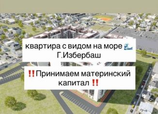 Продам квартиру студию, 26 м2, Избербаш, улица имени Р. Зорге, 44