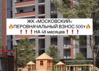 Продается 2-ком. квартира, 76 м2, Махачкала, улица Даганова, 139