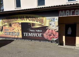 Продам помещение свободного назначения, 106 м2, Крым