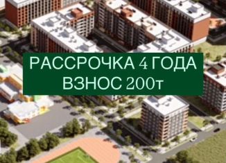 Продается 1-ком. квартира, 47.5 м2, Махачкала, улица Даганова, 139