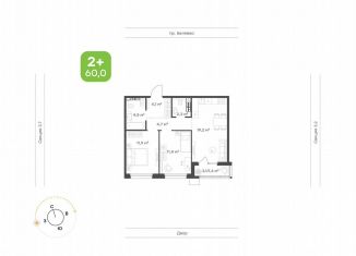 Продается 2-ком. квартира, 60 м2, Татарстан