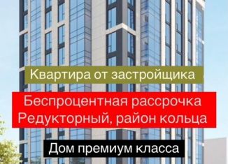 Двухкомнатная квартира на продажу, 82 м2, Махачкала, Бабаюртовская улица, 3, Ленинский внутригородской район